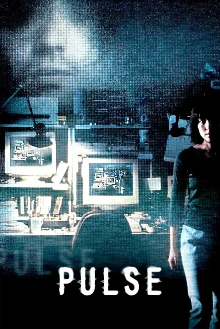 Pulse