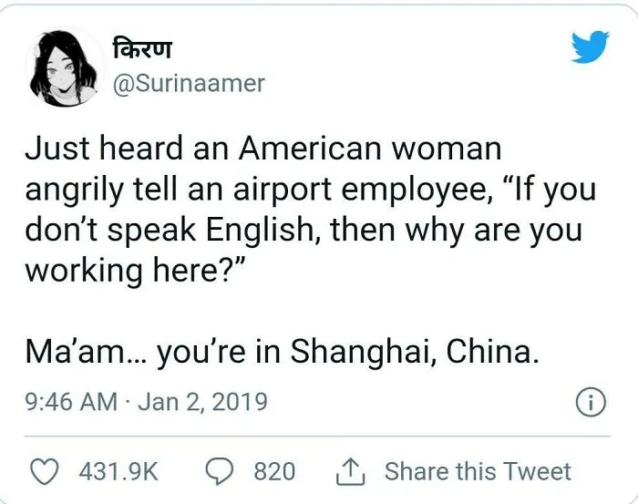 Generic Karen