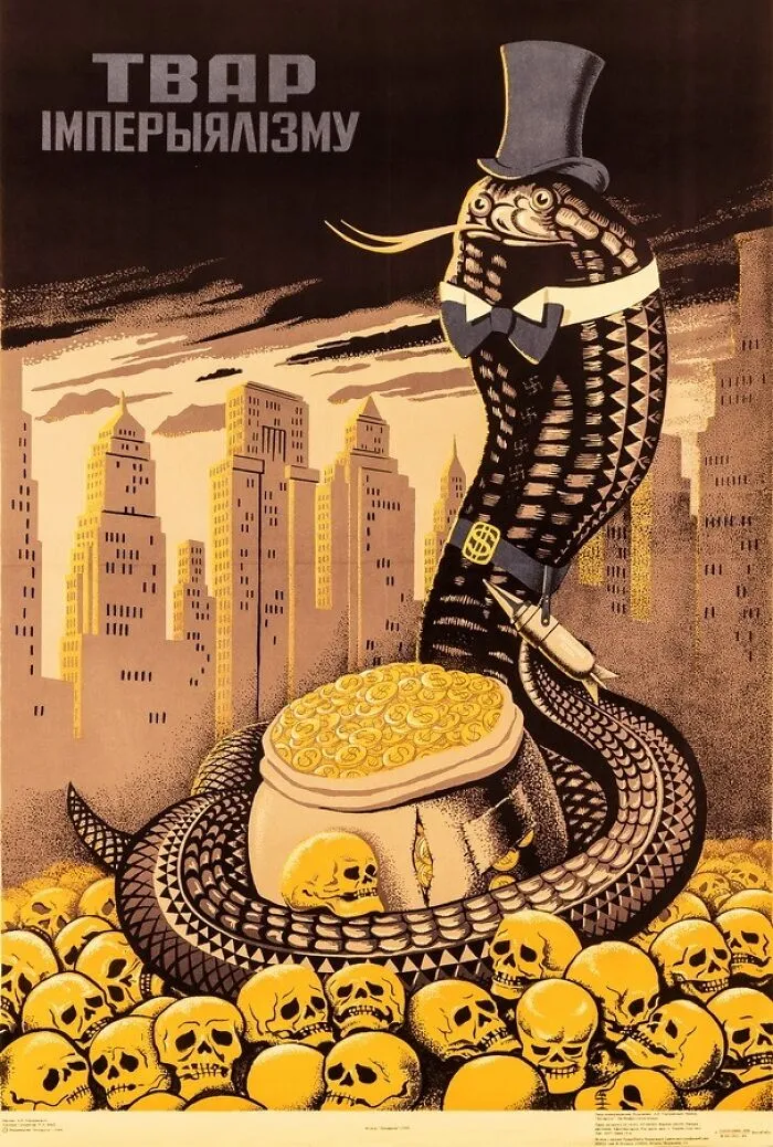 "La cara del imperialismo" cartel soviético bielorruso, 1967