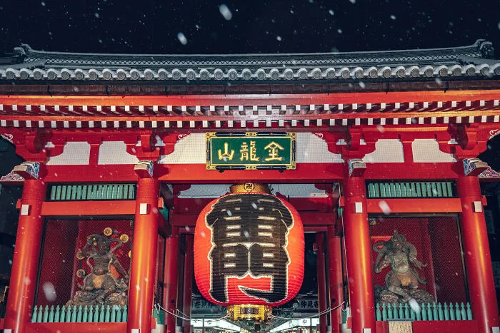 Senso-Ji Temple, Asakusa, Tokyo