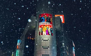 Tokyo Got Snow For The First Time In 4 Years, And I Took The Chance To Photograph It (15 Pics)