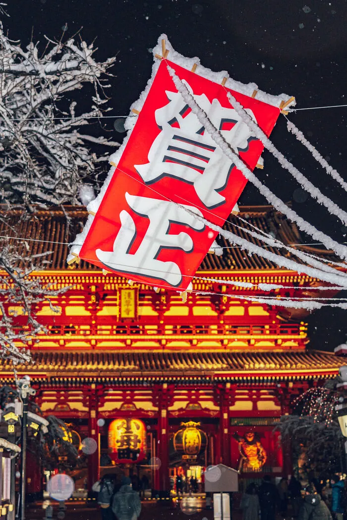 Senso-Ji Temple, Asakusa, Tokyo