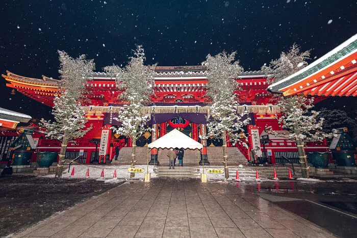 Senso-Ji Temple, Asakusa, Tokyo