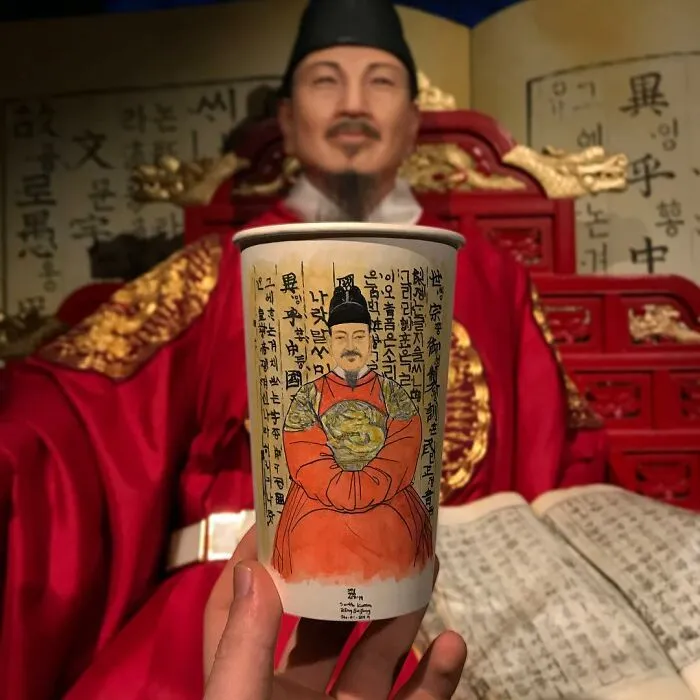 Royalty in Your Hand