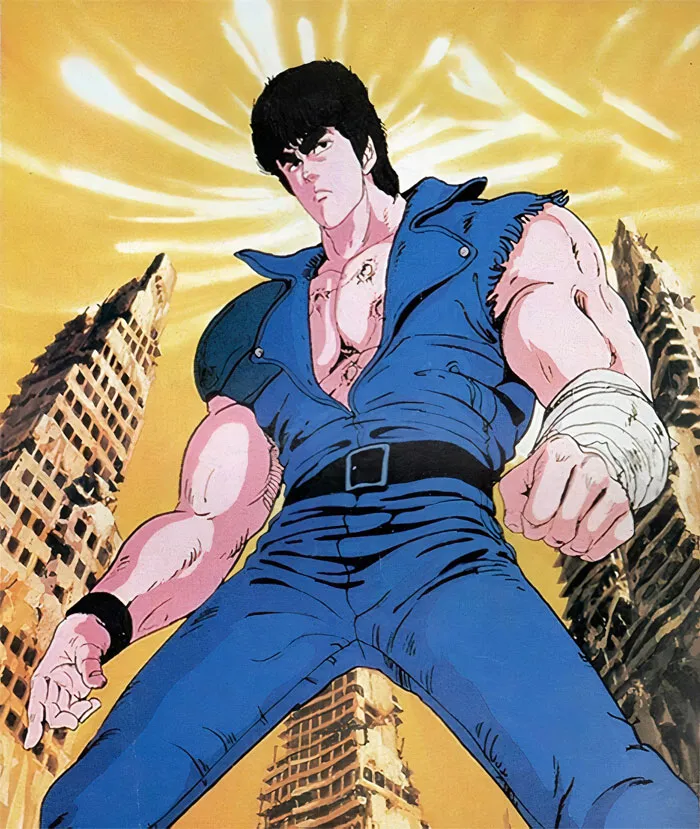 Kenshiro - "Fist Of The North Star"