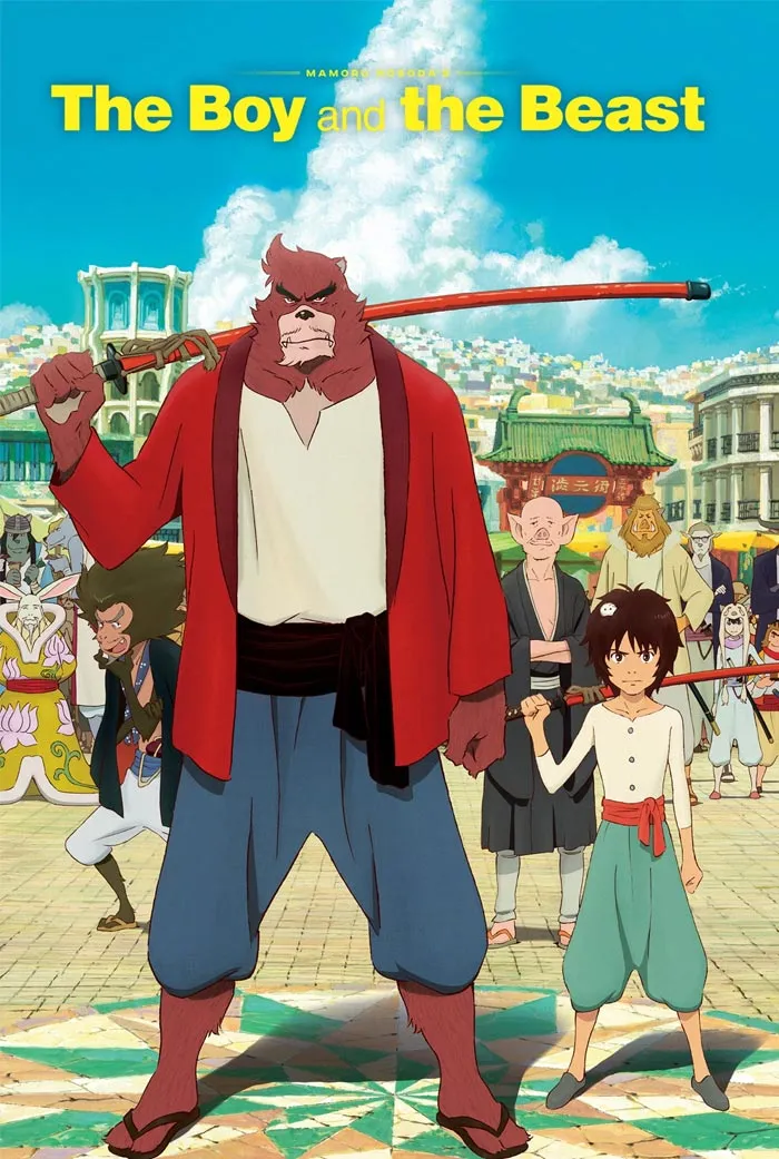 The Boy And The Beast