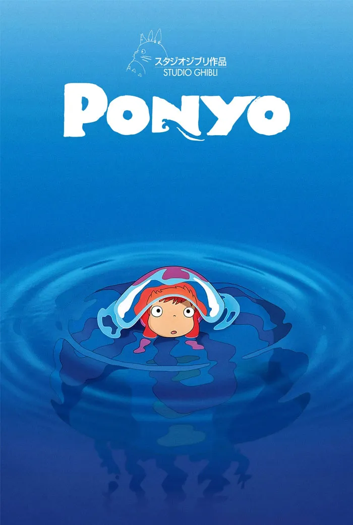 Ponyo
