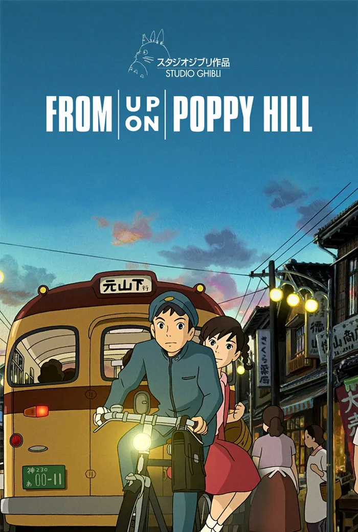 From Up On Poppy Hill