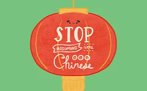 I Wanted To Highlight Stereotypes, Micro-Aggressions And Other Struggles The Asian-American Community Faces With 11 Cute Illustrations