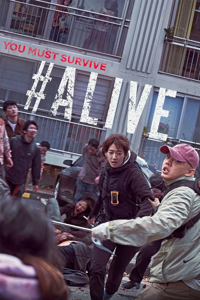 #Alive