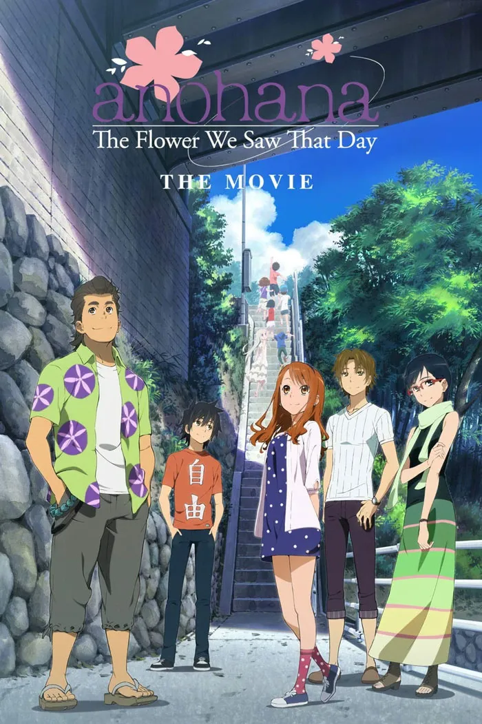 Anohana: The Flower We Saw That Day
