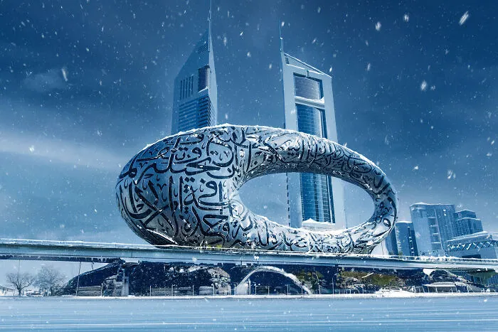 Museum Of The Future