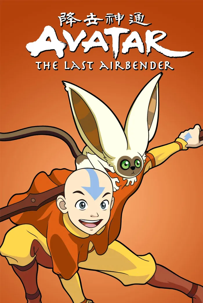 Poster for "Avatar: The Last Airbender"