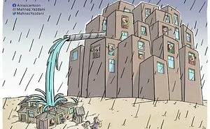 Artist Reveals What’s Wrong With Our Modern Society In These 30 Satirical Illustrations