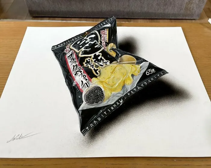 30 Dibujos de esta artista japonesa que parecen ilusiones ópticas