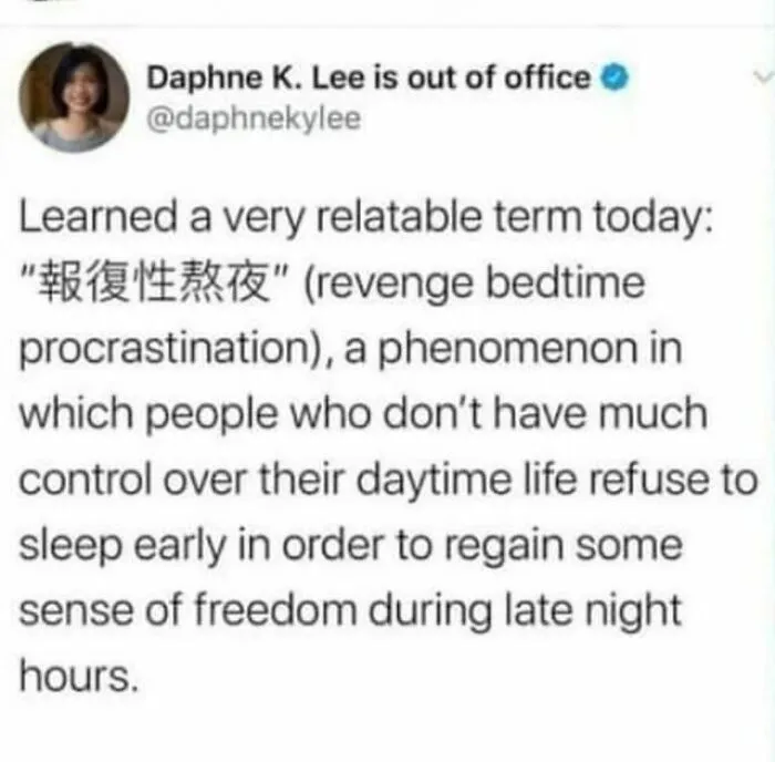 50 Of The Most 'Antisocial' Memes From This Instagram Account Cleverly Titled 'Fear Of Going Out'