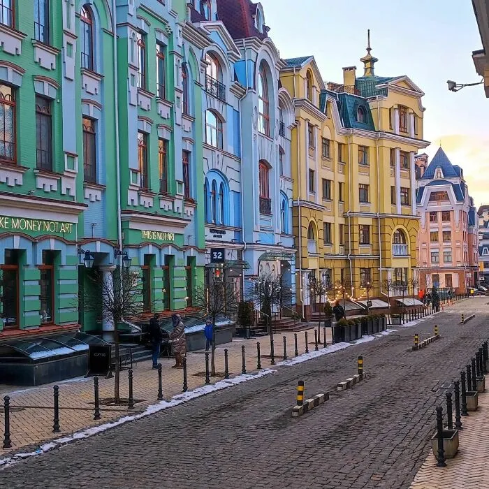 Vozdvizhenka - A Pearl Of Kyiv. The Elite Micro District Of The City. Each Element And Color Perfectly Refined, They Show A Real Rainbow