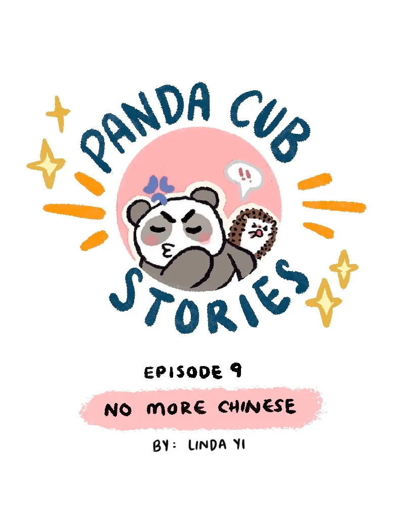 "No More Chinese"