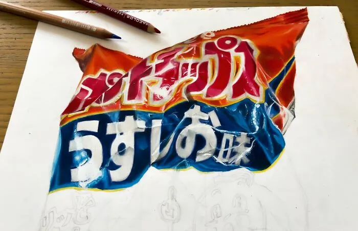 30 Dibujos de esta artista japonesa que parecen ilusiones ópticas