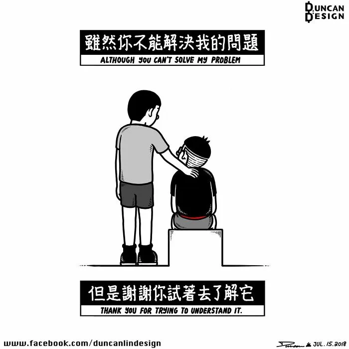 87 Relatable Comics About Everyday Life Revelations By This Artist
