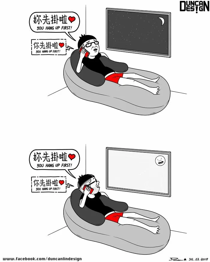 87 Relatable Comics About Everyday Life Revelations By This Artist