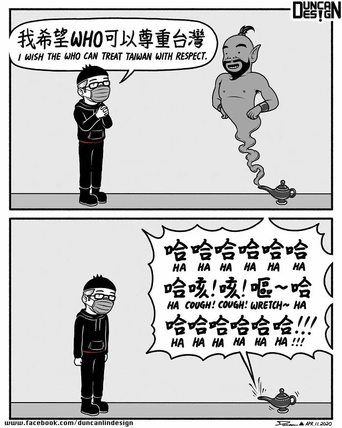 87 Relatable Comics About Everyday Life Revelations By This Artist