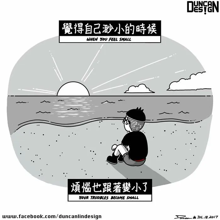 87 Relatable Comics About Everyday Life Revelations By This Artist