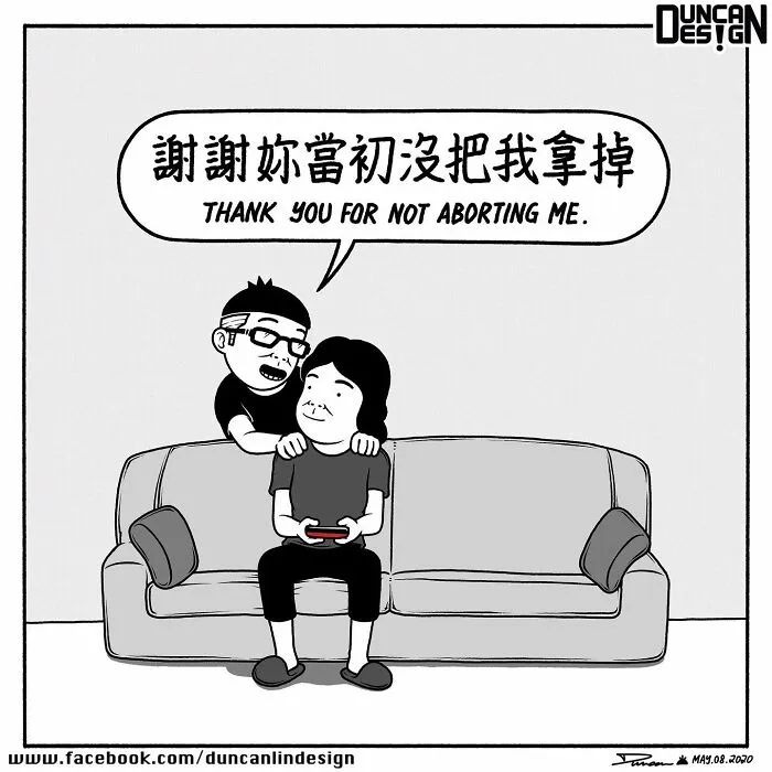 87 Relatable Comics About Everyday Life Revelations By This Artist