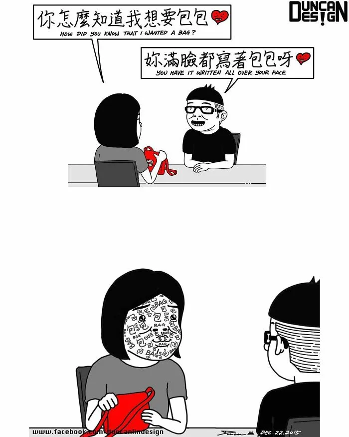 87 Relatable Comics About Everyday Life Revelations By This Artist