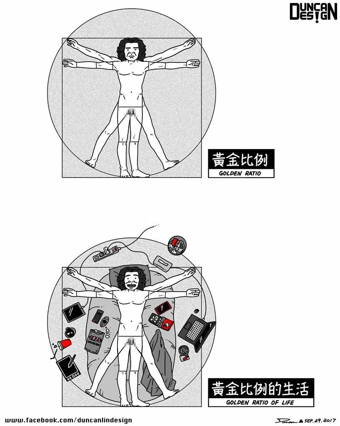 87 Relatable Comics About Everyday Life Revelations By This Artist