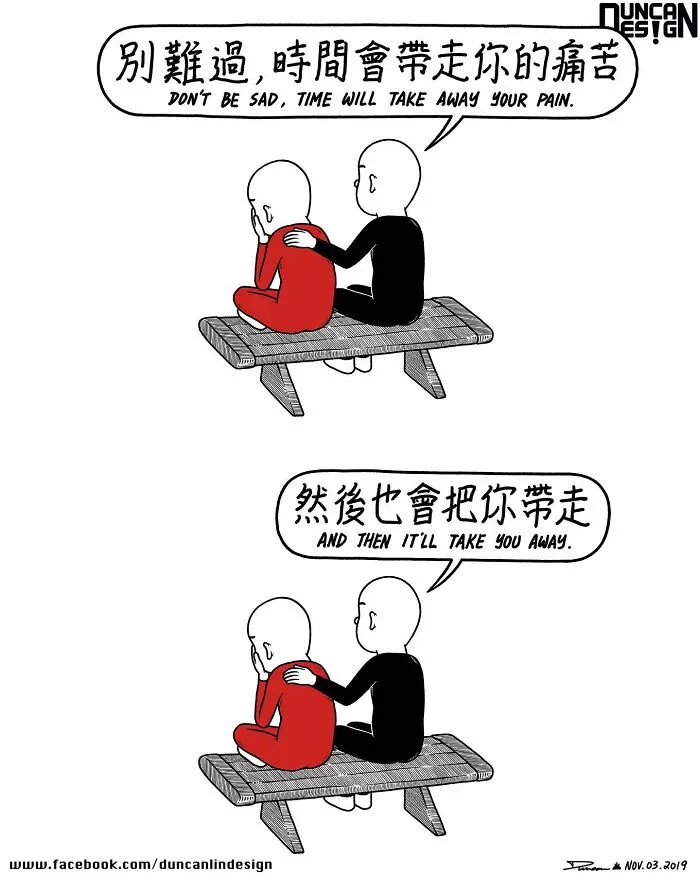 87 Relatable Comics About Everyday Life Revelations By This Artist
