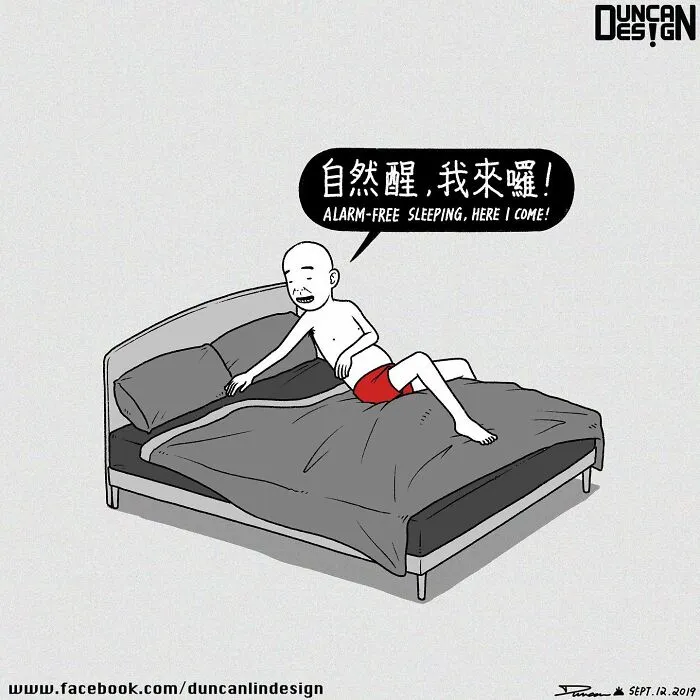 87 Relatable Comics About Everyday Life Revelations By This Artist