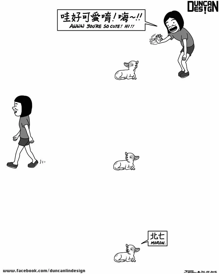 87 Relatable Comics About Everyday Life Revelations By This Artist