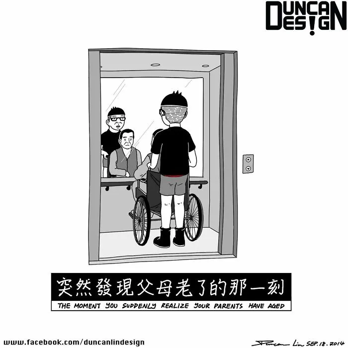 87 Relatable Comics About Everyday Life Revelations By This Artist