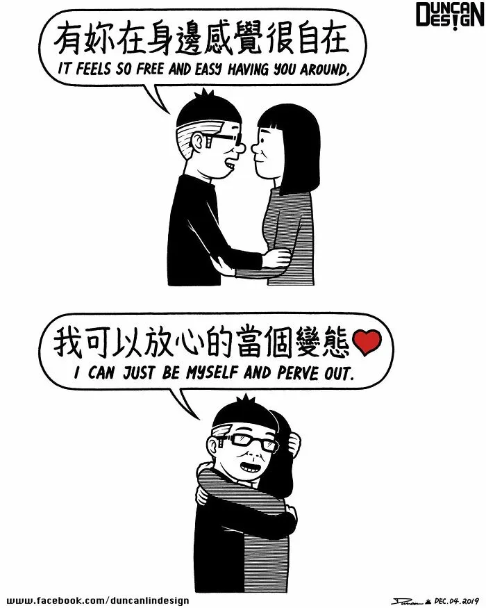 87 Relatable Comics About Everyday Life Revelations By This Artist