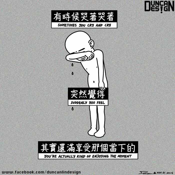 87 Relatable Comics About Everyday Life Revelations By This Artist
