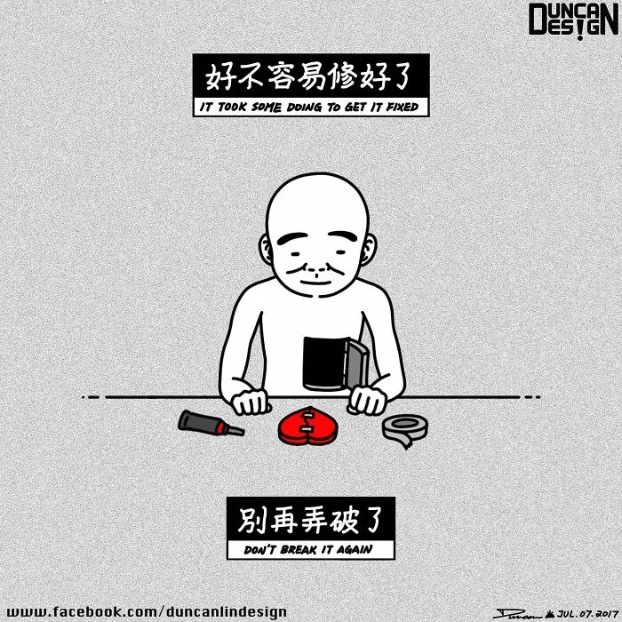 87 Relatable Comics About Everyday Life Revelations By This Artist
