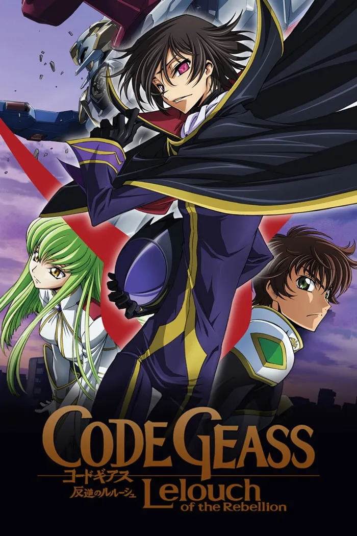 Code Geass: Lelouch Of The Rebellion