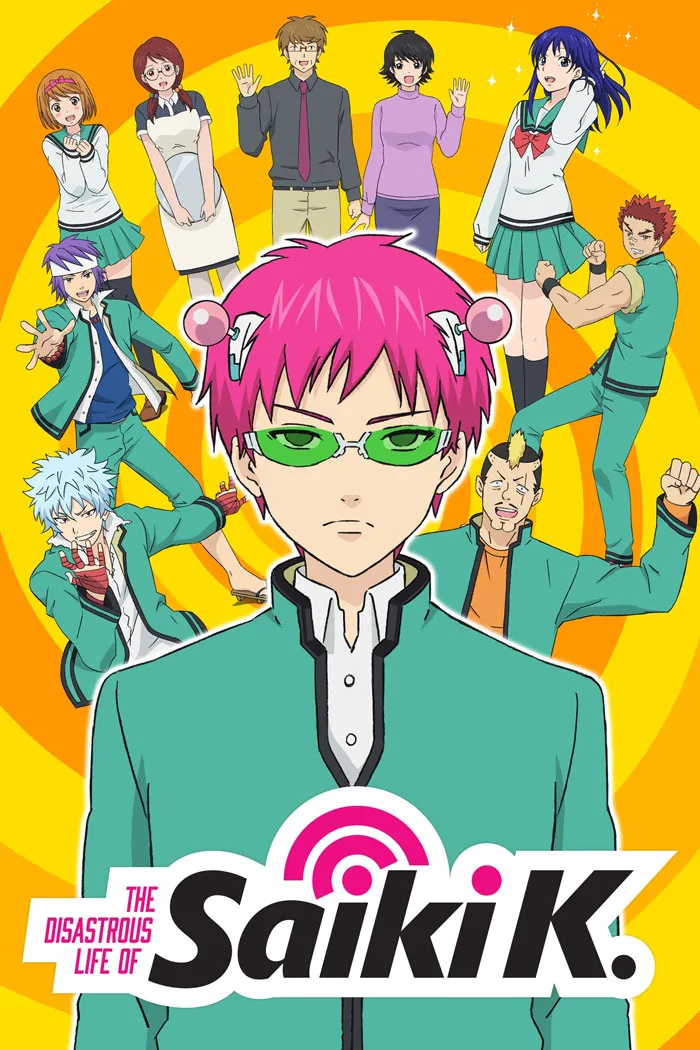 The Disastrous Life Of Saiki K.