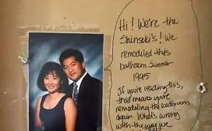 50 Times People Found Such Unexpected Things, They Just Had To Share The Pics In This Online Group