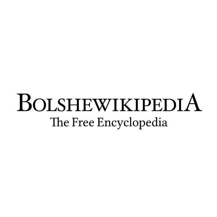 Wikipedia