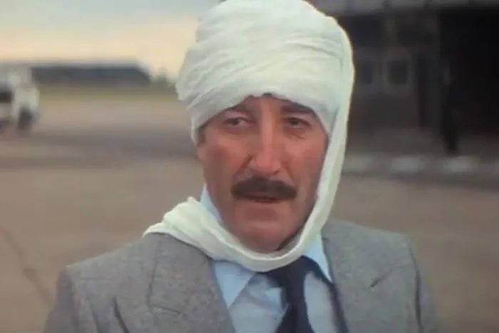 The Pink Panther Strikes Again (1976)