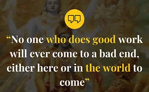 10 Bhagavad Gita Quotes That You Need To Know
