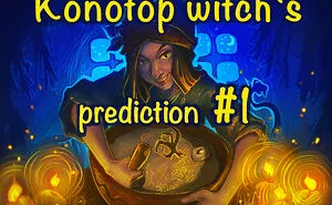 How Purchase Of Ukrainian Fortune Cookies From Konotop Witch Could Save A Lot Of Lives In Ukraine? #stand With Ukraine