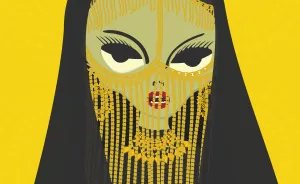 My Story About An Alien Girl Who Was Born Bored