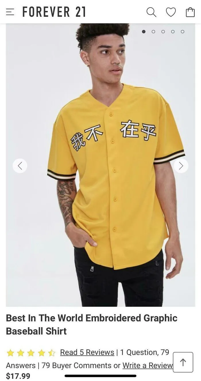 Forever21 Thinks This Shirt Says “Best In The World”. It Actually Says “I Don’t Care”