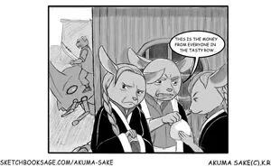 Akuma Sake, Tasty Row Money
