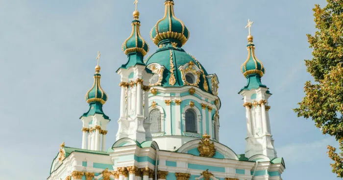 Hey Pandas, Post Images From Your Travels To Ukraine (Closed)