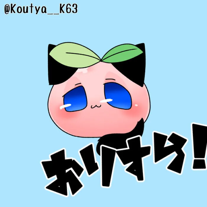 This Is A Picrew I Made Btw