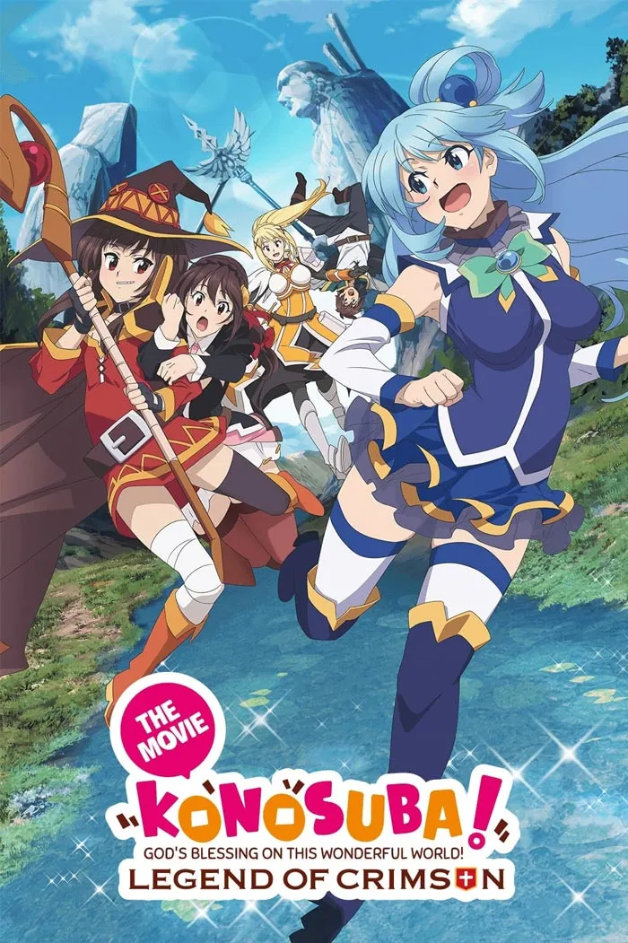 Konosuba: God's Blessing On This Wonderful World!